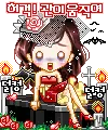 cute kawaii sayclub halloween girl