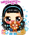 cute kawaii brunette girl