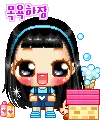 cute kawaii brunette girl