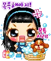 cute kawaii brunette girl