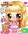 cute kawaii blonde girl & teddy bear