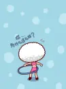 cute kawaii jaja training