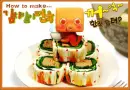 cute kawaii korean food