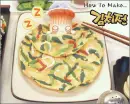 cute kawaii korean food