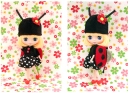 blythe
