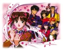 fushigi yuugi