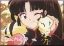 sango