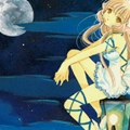 Chii