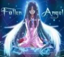 â€  Fallen angel! â€ 
