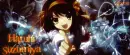 Firma Haruhi