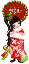 cute kawaii christmas girl