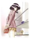 hotaru