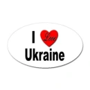 I love Ukraine
