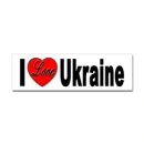 I love Ukraine
