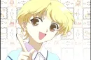 Momiji Sohma