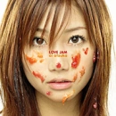 ai otsuka love jam