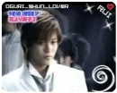 cute kawaii oguri shun