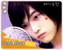 cute kawaii boy 
