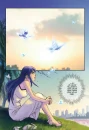 butterfly in the air