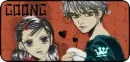 goong