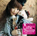 cute kawaii nana kitade
