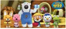 cute kawaii cartoon