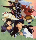 inuyasha and friends