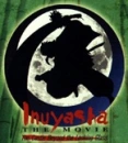 Inuyasha Japan
