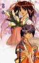 miaka and nuriko