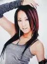 koda kumi