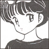 Reproachful Akane