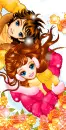 cute cuple