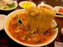 jjampong