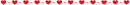heart divider