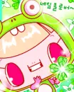 cute kawaii frog baby