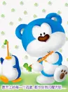 blue teddy & penguin