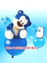 blue teddy bear & penguin