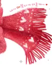 cute kawaii red scarf with hearts