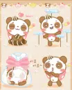 cute kawaii panda