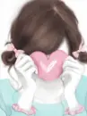 GIRL WITH HEART