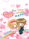 LIL COUPLE
