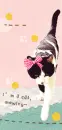 KIITY'S MEOW