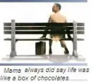 Forest Gump
