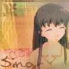 Fruits Basket