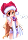 present