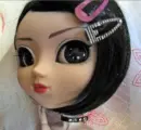 blythe