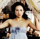 ziyi zhang