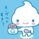 kawaii