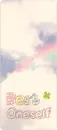Rest