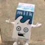 Milk LOL